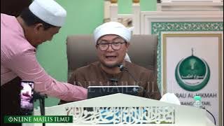 Ustaz Jafri Abu Bakar  ll Kelebihan Berselawat Keatas Nabi