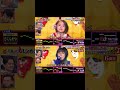 【千鳥の鬼レンチャン】甲賀忍法帖/陰陽座 合わせてみた#shorts#甲賀忍法帖#陰陽座#さくらまや#マイダリン