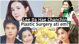 Lee Da Hae Chanchin | Mizo