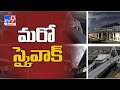 Hyderabad: Steel skywalk to come up at Mehdipatnam