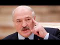Всех на ковёр! За гудок локомотива - Лукашенко ошалел: КГБ взялось за "дело"! Бред полнейший 🤦‍♂️