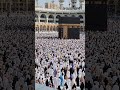 The courtyard of Masjid Al Haram is full #shortvideo #makkahalmukarromah #raghaib #murshid #qasar