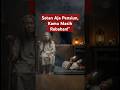 SETAN AJA PENSIUN, KAMU MASIH REBAHAN! #motivasilucu #sindiranhalus #selfreminder