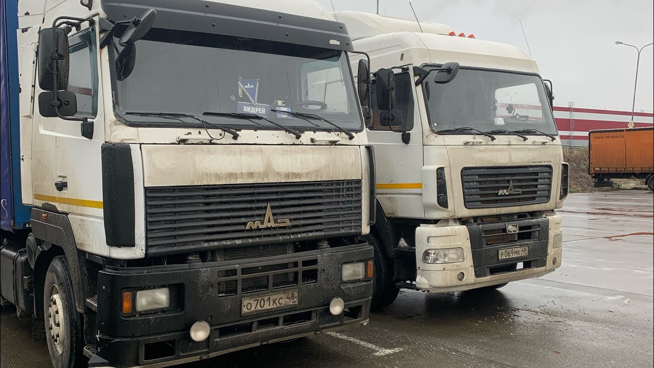 Weichai против ЯМЗ( расход топлива) Рейс в Ростов-на-Дону. - YouTube