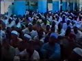 DUNIYAR ALJANU DA SHAIDANU A A B U Zaria 1996 1 