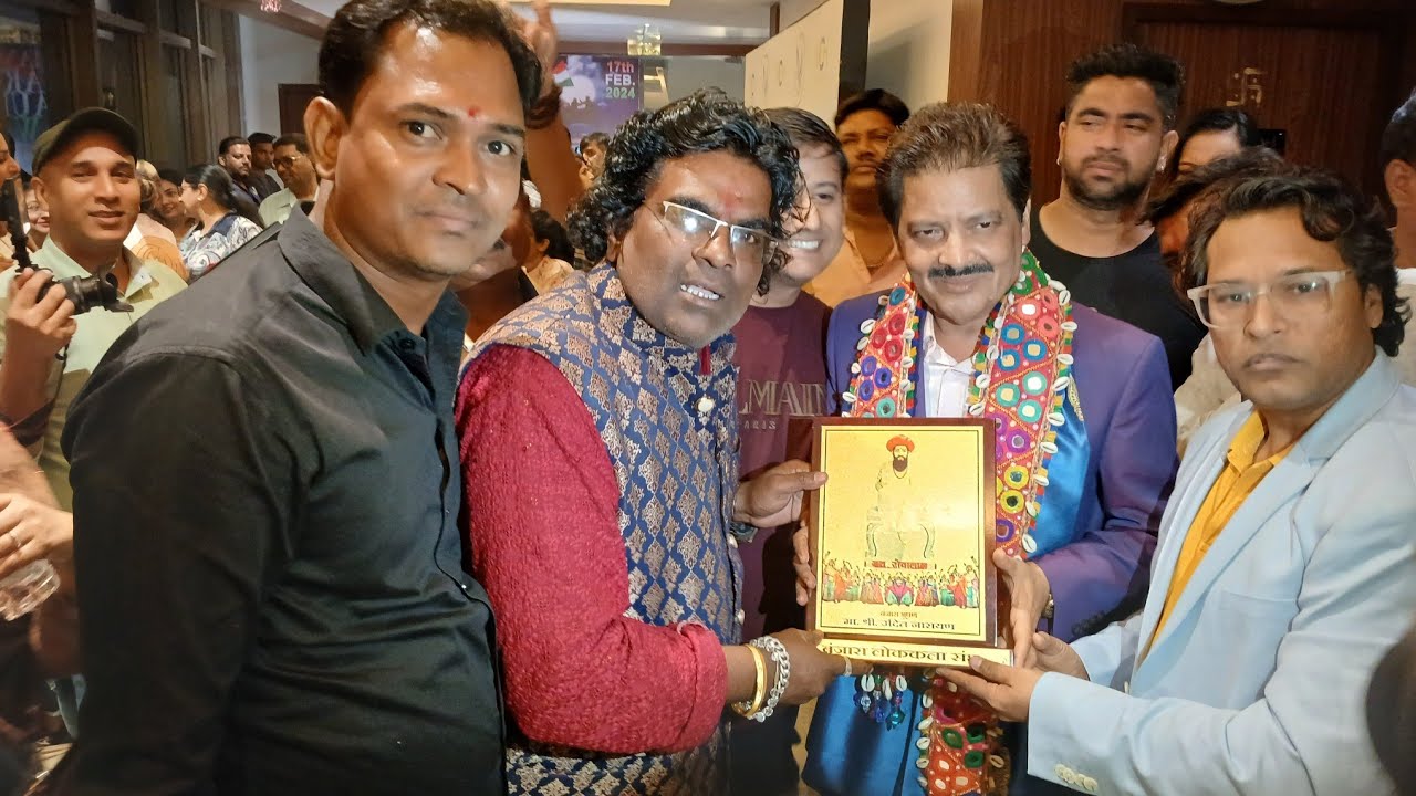 Banjara Lokkala Cultural program  Chief Guest Udit Narayan Bollywood Singer  21 March  Mumbai