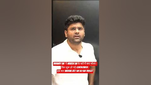 #abhinaymaths sir ने #naveensir को भी घसीटा|| #adityaranjansir #viral #shortsfeed #shorts