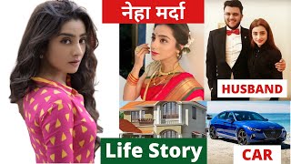Neha Marda Biography | Life Style | Lifestory | Age | Height | Husband | Serials | Family |anandbuzz