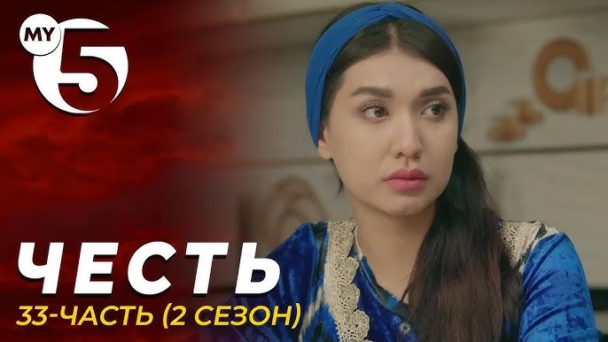 Пизда ішіндегі спермы видео жинақ