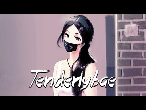 Tenderlybae - Мэйби Бэйби