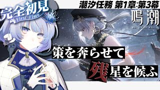 Lunon ch. 月奏あずの配信のサムネイル画像