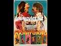 Akhri Jang 1986 Part 2