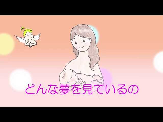江戸子守唄