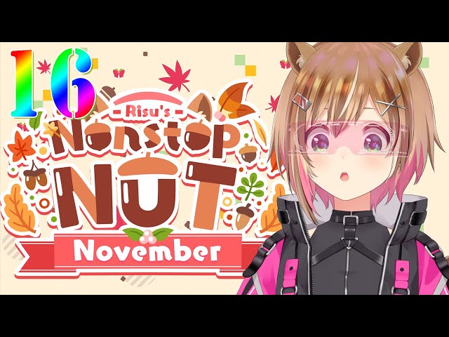 #RisuNNN 10/10 #NNNのサムネイル