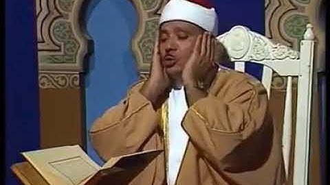 الشيخ عبد الباسط عبد الصمد يتلو ماتيسر من سورة الانبياء