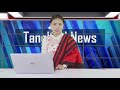 07:30AM TANGKHUL NEWS | RINGPHAWON ZIMIK | 08 OCTOBER 2021 | THE TANGKHUL EXPRESS | TTE NEWS