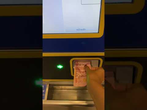 ซื้อ บัตร mrt  Update  How to top up MRT cards with the machines.เติมเงินบัตร MRT ด้วยเครื่องเติมเงินอัตโนมัติ