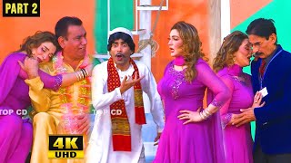 Nasir Chinyoti and Khushboo | Iftikhar Thakur | Sajan Abbas | New Stage Drama 2021 |Comedy Clip 2021
