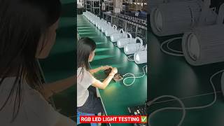 RGB LED LIGHT ✅ 2026 #djlighting #viralshort