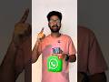 அடுத்த தடவை இந்த மாதிரி WhatsApp Status போட்டு பாருங்க 😱#whatsapp#tamil#tech#aravindhkumar#status