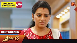 Thalattu - Best Scenes | 21 June 2023 | Sun TV | Tamil Serial