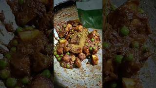 matar paneer recipes ??? shorts shortsfeed viralshort odiafood matarpaneer ytshort