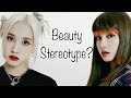 STAYC vs Korean Beauty Standards (Beauty Stereotype?)