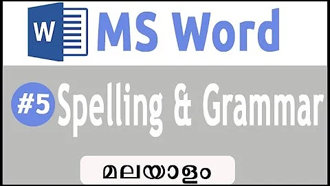 MS Word Spelling and Grammar - Malayalam #5