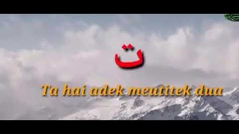 Lagu Aceh lama