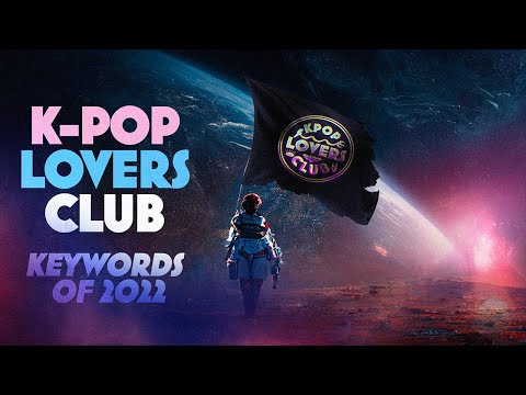 2022 케이팝 트렌드 키워드: K-POP LOVERS CLUBㅣSESSION 3ㅣ2022 K-POP RADAR CONFERENCE