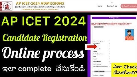 AP ICET 2025 PHASE 2 CANDIDATE REGISTRATION PROCESS | AP ICET ONLINE APPLICATION