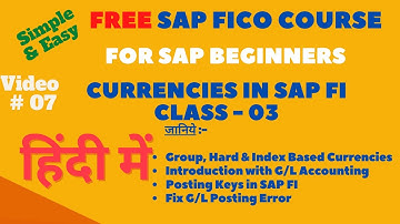 SAP FICO Training For Beginners|SAP FICO Class 07|SAP FICO Tutorial in Hindi|