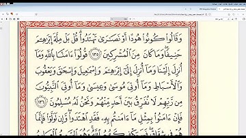 تصحيح تلاوة سورة البقرة من آية 135  إلى آية 141