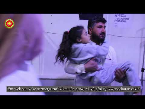 Zanîngeha Rojava _