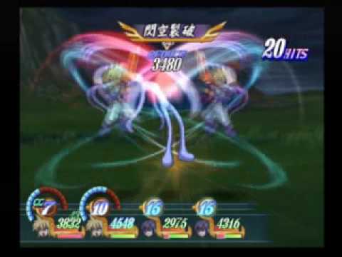 Tales of Destiny   "Party combo" MAD