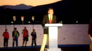 2008 EUROPEAN ROWING CHAMPIONSHIPS