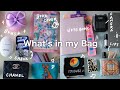 [ What's in my bag ] 心配性な30代の仕事の日と休日のカバンの中身👜