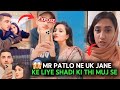 Mr Patlo Exposed By Wife😨Uk Jane Ke liye Patlo Ne Sub Drama Kia😱