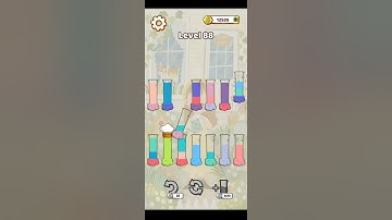 Complete Drink Sort Master Expert Mode 88