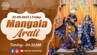 Mangala Arati Live Darshan, 22.09.2023 screenshot 4