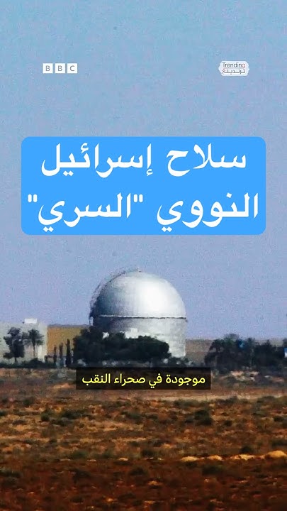    --
 - نشر قبل 28 دقيقة