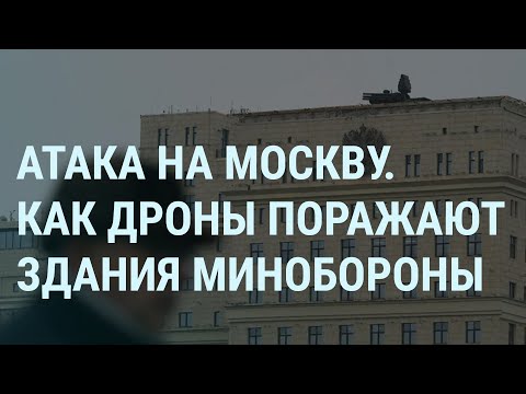 Видео: Голландский антидопинговый босс говорит, что использование кетона Jumbo-Visma находится в «серой зоне»