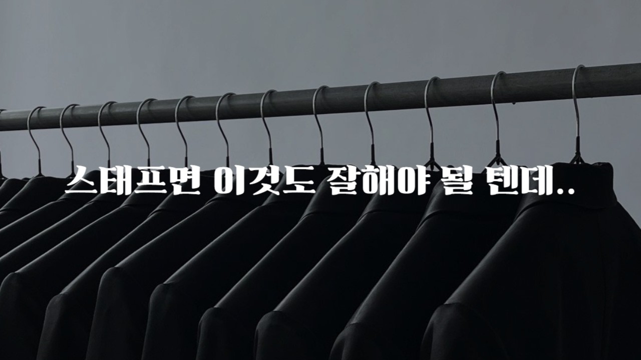 남자 ASMR | 능글스럽게 장난치는 배우 아저씨 | 오지콤 | BoyFriend ASMR | Roleplay ASMR | 女性向けASMR