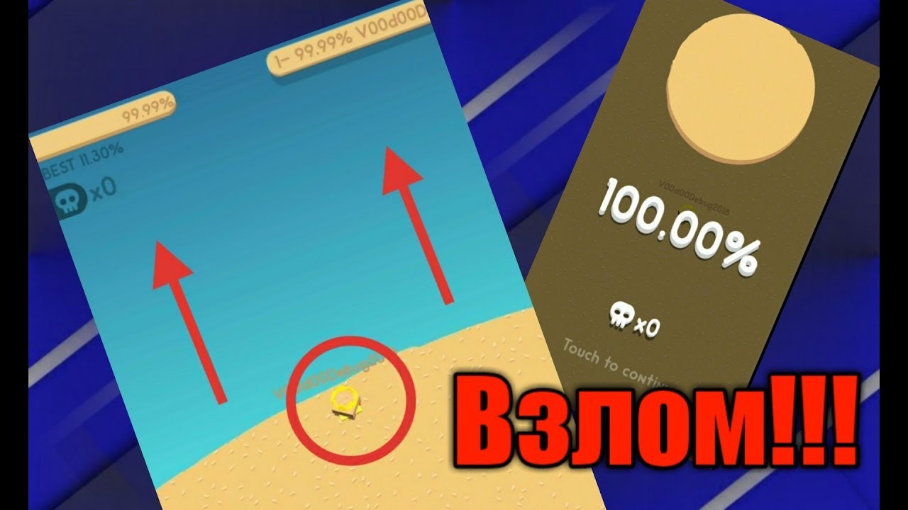 Paper. Paper. Ранги paper io 2. Io. Paper io все открыто.