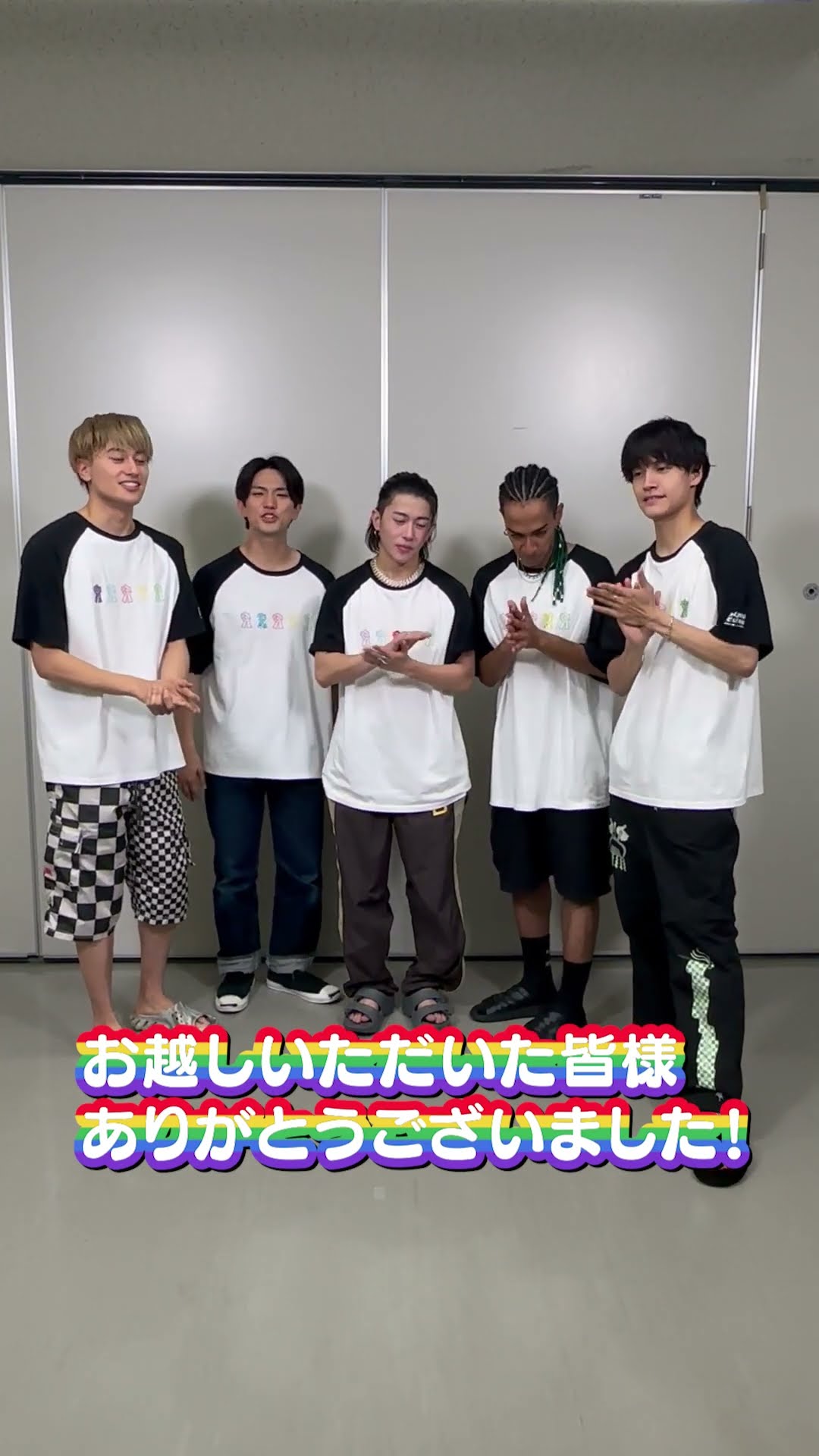 Aぇ! group Debut Tour 〜世界で1番AぇLIVE〜」① | ことりの
