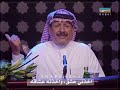 خلف بن هذال أنا والليل خلان ورفاقة 