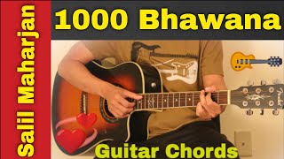 Miniatura de vídeo de "1000 Bhawana (Hajarau Bhawana) - Guitar chords | lesson | Salil Maharjan"