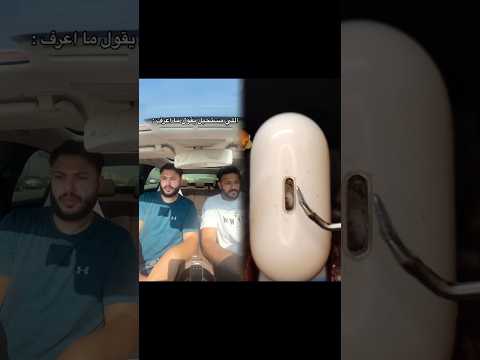 موجود في كل شل ة يوتيرن Fyp Uturn