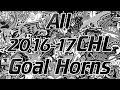 All chlohlwhlqmjhl 201617 goal horns