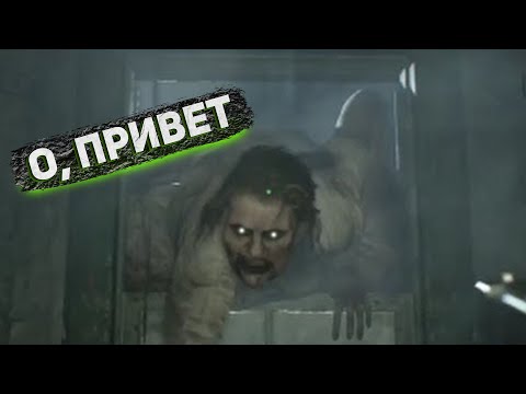 Видео: ЖУТКИЙ БОСС ➤ Resident Evil 7 Biohazard прохождение #6